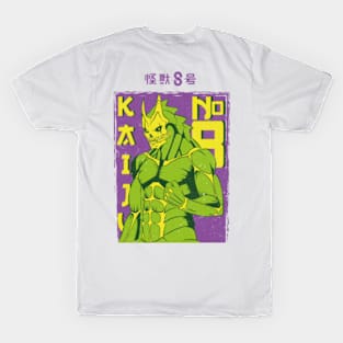 KAIJU No 8 : GREEN & PURPLE BACK AND FRONT (GRUNGE) T-Shirt